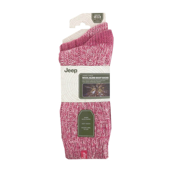 Women's 2-Pack Wool Outdoor Boot Socks | Ribbed Hiking Knit Socks